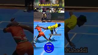 Kabaddi Jump #yuvakabaddiseries #ipl #kabaddileague #cricketleague #kabaddi #cricket #prokabaddi