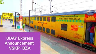 UDAY Express Announcement 22701 Visakhapatnam to Vijayawada and Arriving Rajahmundry with VSKP WAP-7