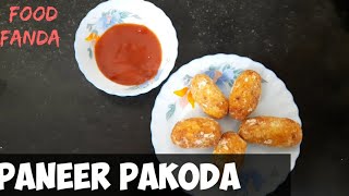 POHA PANEER POKADA |  EASY RECIPE