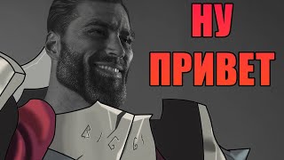 АЛО!!!! Я ВЕРНУЛСЯ ГО НА СТРИМ