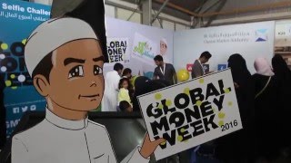 أسبوع المال العالمي - فعاليات اليوم الثالث GMW 2016 - Day Three 16-March