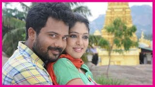 Thodraa Movie  Exclusive Video