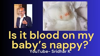 Pink stain on newborn baby’s nappy! Blood in nappy?