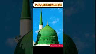 makkah madina transformation old videos makkah madina islam islamic