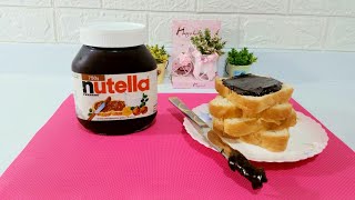 النوتيللا الاقتصادية🍫😋🍬 بأبسط طريقة 👌والطعم حكاااااية👍 nutella