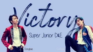 Super Junior D&E Victory Lyrics