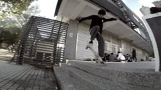 Welcome Jojo Ausa | Skate | La Emporium