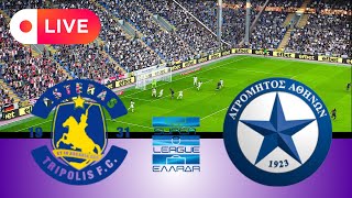 🔴 [LIVE] ASTERAS TRIPOLIS VS ATROMITOS | Greek Super League 2024-25 | eFootball PES Simulation