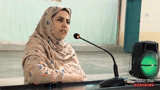 Tribute to the Volunteers of DiH PCR by Governor's Model School Parachinar | Abbas Jan Official