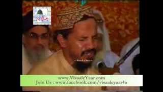 Beautiful Quran Recitation( Qari Karamat Ali Naeemi)At Lahore.By Visaal