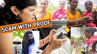 Adivasi Hair Oil Scam | Adivasi Hair Oil Exposed With Proof Video @DATZone