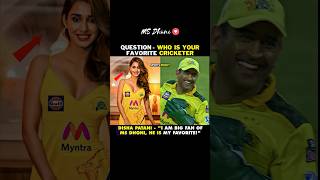 Disha Patani on MS Dhoni ❤️ #shorts #msd #worldcup #indvspak #indvswi #cskwin #dhoniforever