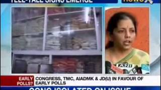 NewsX: Cong's heavy plan for 2014?