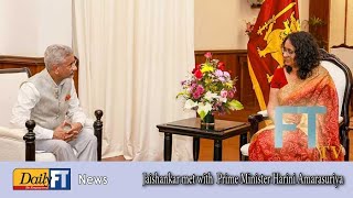 Jaishankar met with  Prime Minister Harini Amarasuriya