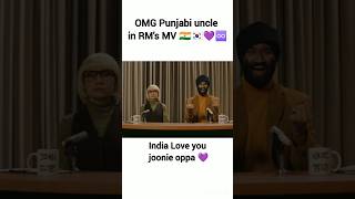 Punjabi uncle ji in RM's MV 'lost'💜#bts #viral #rightplacewrongperson #rmbts #ytshorts #shorts