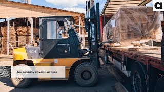 Производство клееного бруса на заводе Алькор