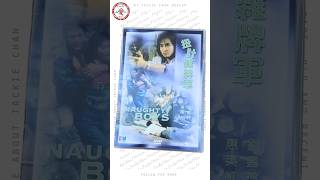 HK Dvd Naughty Boys Jackie Chan