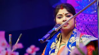 Anuradha  Chatterjee Kirtan Bandana l অনুরাধা দিদির কন্ঠে বন্দনা গান l@kirtangan