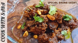 Bhuna Gosht Recipe | Bhuna Gosht By Sara | Cook With Sara