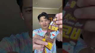 DORAEMON Raw Chocolate Ice Cream Bar at the Convenience Store in Korea