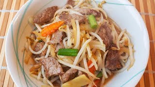 Beef Chop Suey (Beansprouts) Recipe