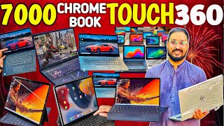 Chromebook and Laptop Price | Chromebook Wholesale Market | Laptop Price in Pakistan