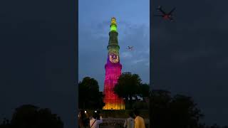 📍Qutub Minar (27.7.2023) 💌 #delhi #qutubminar #delhiexplore #qutubminardelhi #nocopyrightmusic