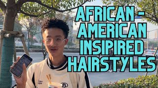 Life in China: Chinese people with African- American Hairstyles| Cool or not cool