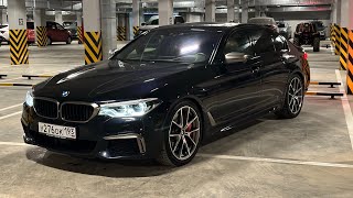 BMW M550D последний из Магикан