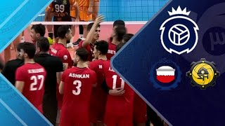 All-Persian Final of Asia! | SHY (IRN) vs FSI (IRN) | AVC Asian Club Championship 2024 | Highlights