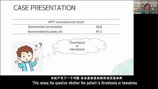 IFCC Clinical Case 31：Thrombosis or Hematoma