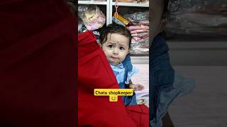 Shopping Karna hai 😂Chotu shopkeeper 😂#babytanvika #cutebaby #comedy #babycomedy #cutenessoverloaded