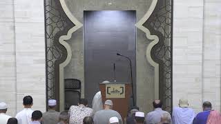 Jumu'ah @ ADAMS Sterling | Imam Mohamed Magid | August 23, 2024