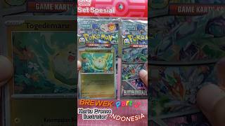 Dapat Kartu Promo Design Ilustrator Indonesia! Brewek BIMBINGAN RASI Set Spesial Indomaret #pokemon