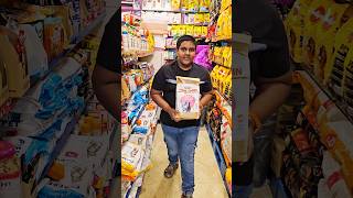 Delipets 🔥🤗 Supermarket for Pets இந்த கடைய Miss பண்ணிடாதீங்க‼️ Best Price