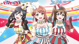 A・ZU・NA Songs Playlist Full | Love Live! Nijigasaki School Idol Club