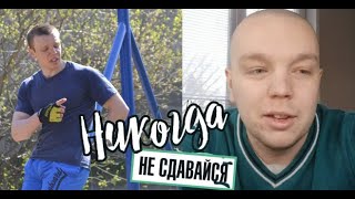 "На Ютубе такого еще не было". Лечение рака в провинции. Агрессивная лимфома средостения