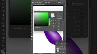 How To Draw Brinjal In Photoshop