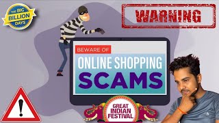 Flipkart Big Billion Day 2024 Sale Scams Se Bacho Big Billion Day Sale 2024 Fraud, Scams?