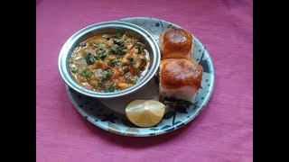 Pav Bhaji Recipe By Meera Ki Rasoi