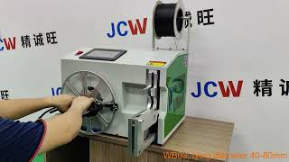 JCW-WB03 Cable Coil Winding and Bundling Machine