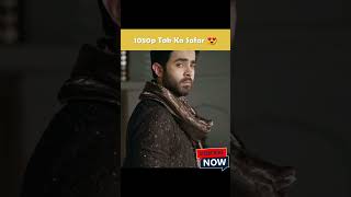 stars transformation ✴️#viral #trending #youtubeshorts #shorts #bilalabbas #wahajali