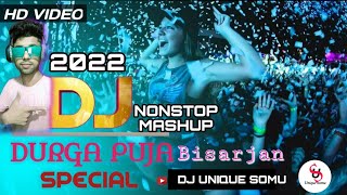 NON STOP DJ SONG MIX MASHUP 2022 REMIXES|NON STOP PARTY MASHUP|OLD VS NEW 90s SONGS | DJ UNIQUE SOMU