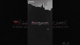 #اقتباسات🧡