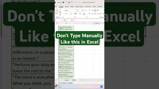 Don't Type Manually in Excel‼️Instead Use Amazing Trick #exceltips #exceltutorial #excel #shorts