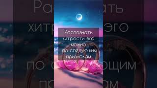 #близнецовоепламя #близнецовыепламена #родныедуши #twinflames