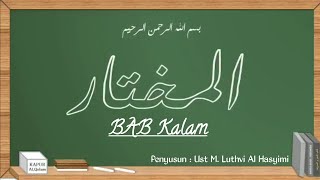 Nadzom Nahwu Al Mukhtar | Bab Kalam