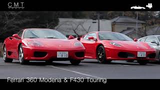 Ferrari 360 modena & F430 - Touring Video