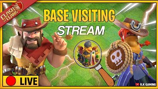 CLASH OF CLANS LIVE BASE VISITING STREAM|🔴COC LIVE