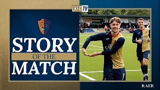 STORY OF THE MATCH | East Kilbride vs East Stirlingshire | Lowland League | Matchday 4 | 05.08.2023